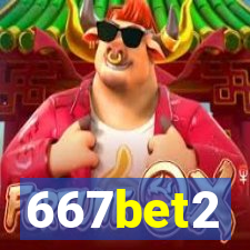 667bet2