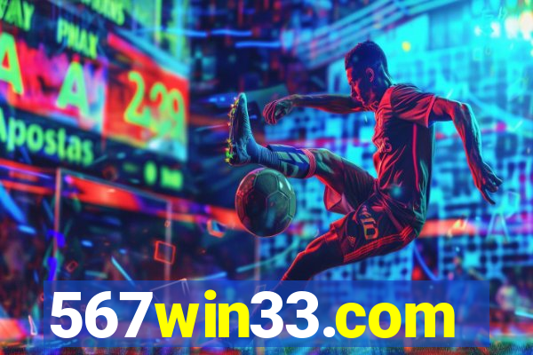 567win33.com