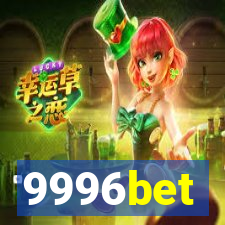9996bet