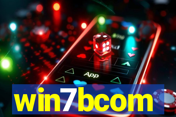 win7bcom