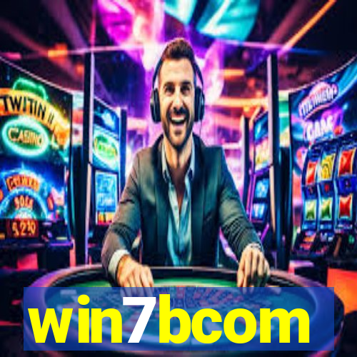 win7bcom
