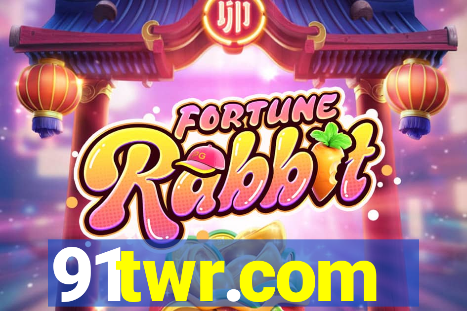 91twr.com