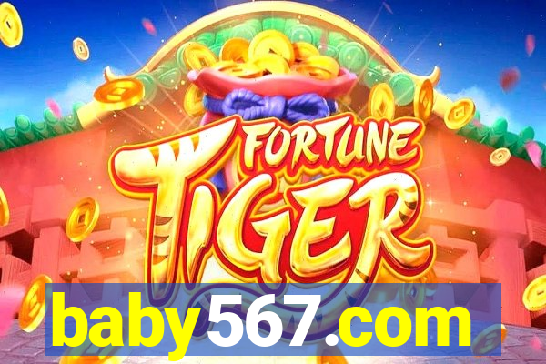 baby567.com