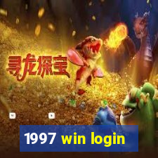 1997 win login