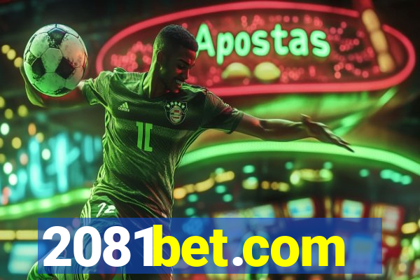 2081bet.com