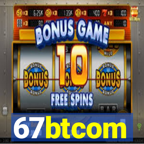67btcom