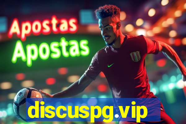 discuspg.vip