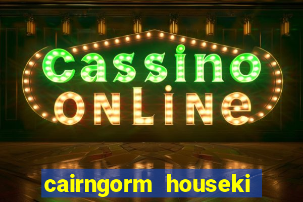 cairngorm houseki no kuni