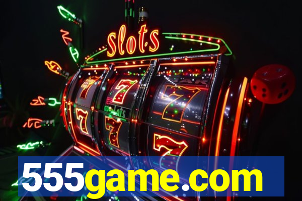 555game.com
