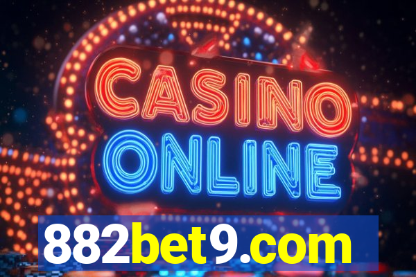 882bet9.com