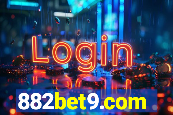 882bet9.com