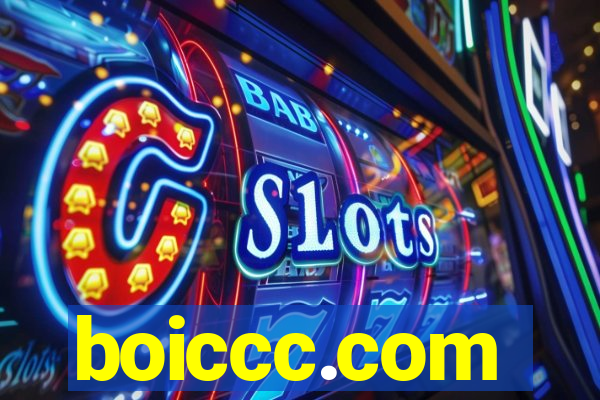 boiccc.com