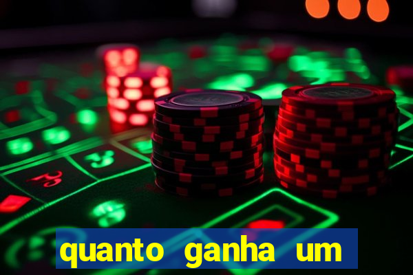 quanto ganha um narrador de futebol profissional