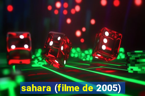 sahara (filme de 2005)